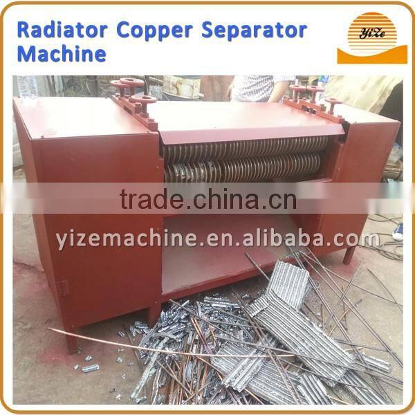 Jaw crusher metal crusher , used metal shredder blades for sale