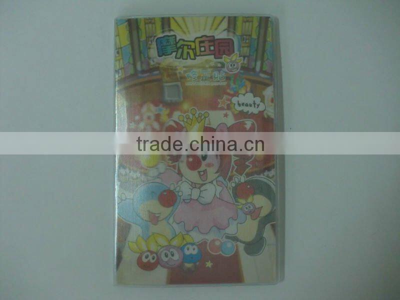 Business Card Dispenser