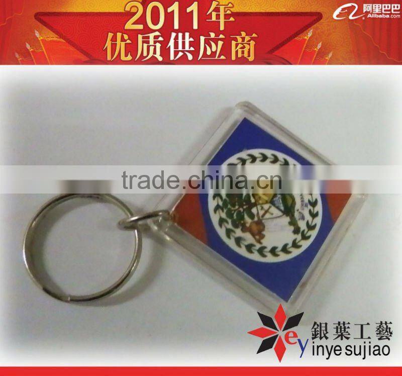 Gifts Promotional Acrylic Keyring Customs