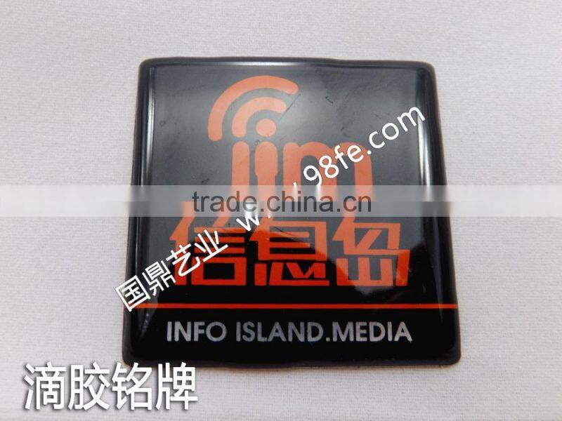lovely epoxy stickers,3d epoxy resin dome sticker,Epoxy Logo