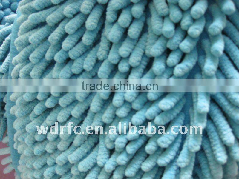 Pile rug fabric