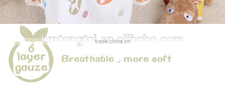 2015 new style cute mushroom babi infant Multi purpose blanket