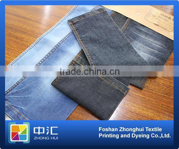 indigo denim fabric SB46 9oz