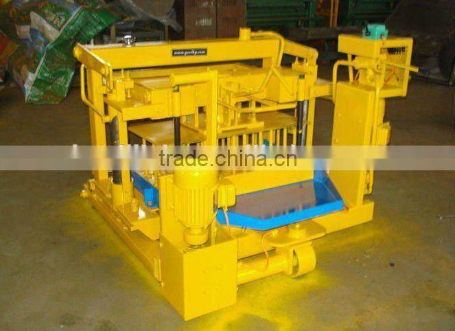 Pan mixer brick making machine QT40-3A pan brick making machine