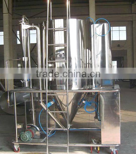 LPG high-speed centrifugal spray drying machine