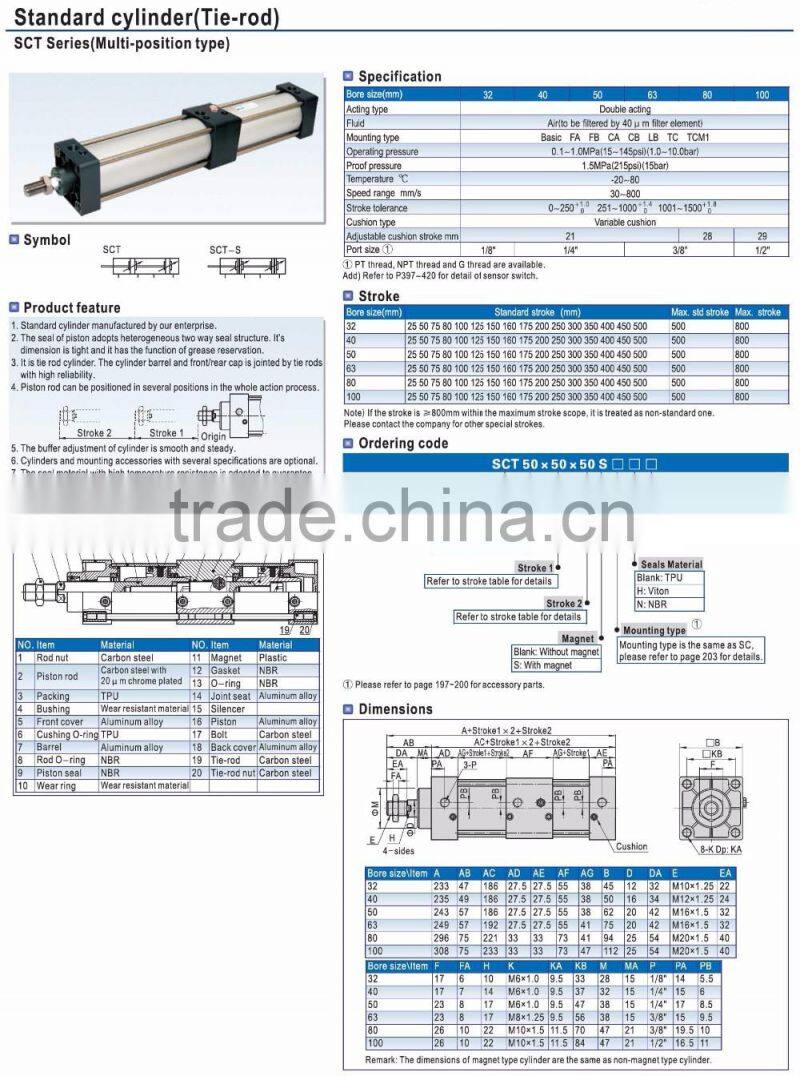 2017 hot sales SC series telescopic double air cylinders parts pneumatic heat press rosin