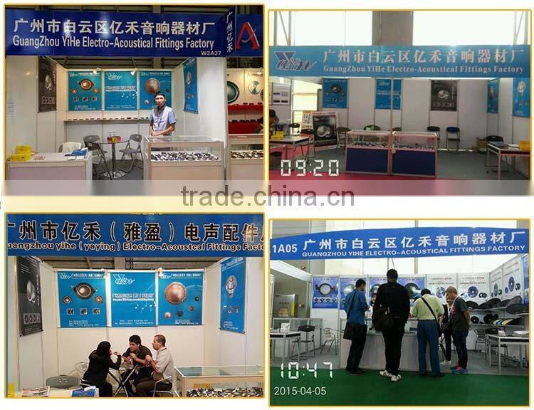 best selling laptop speakers parts horn diaphragm, titanium diaphragm