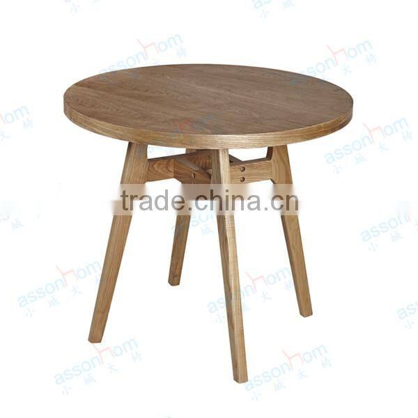 Ancient Style Wooden Dining Table