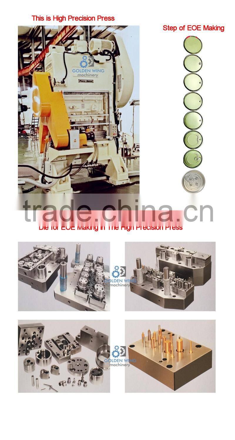 Aluminium EOE Lid /Easy Open Ends Production Line