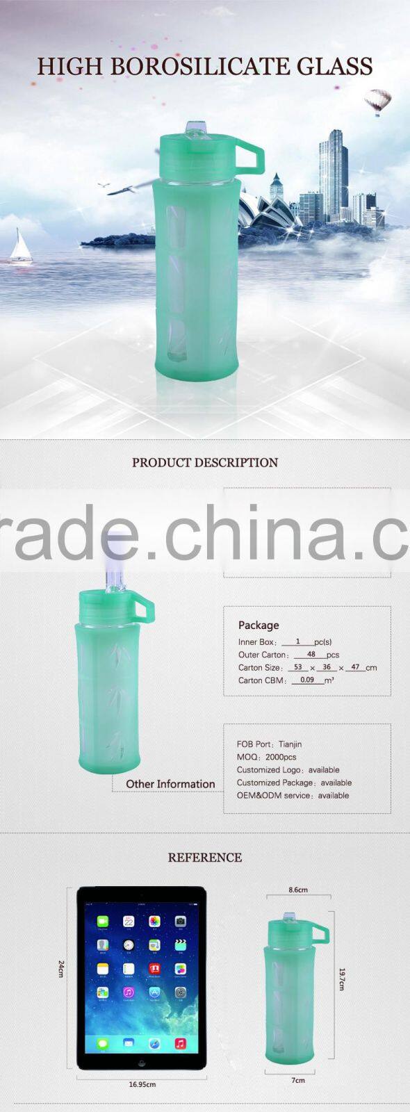 protectable glass drink bottle with silicone lid and sleeve