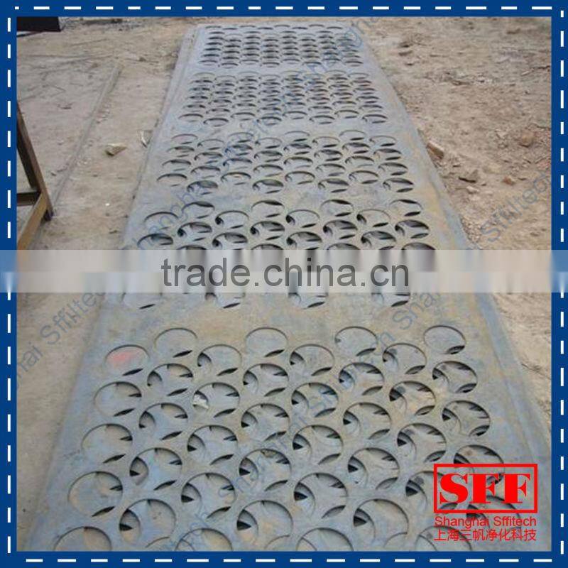 mild steel plates