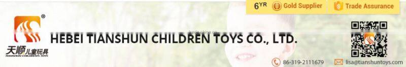 2016 Newest design mini plastic baby potty seat with music