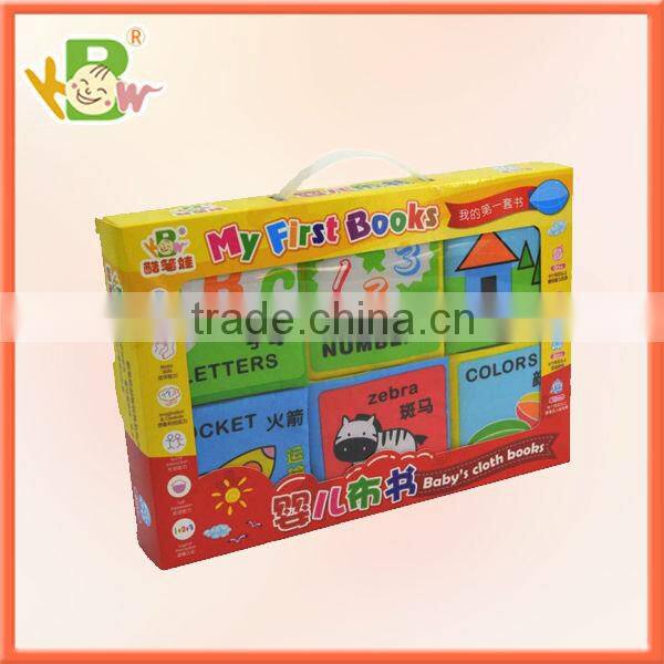 Soft Cloth Book Baby Educational Books Plush Stuffed Animal 6 kinds