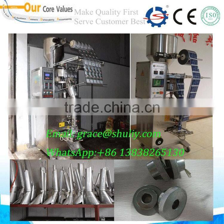 Granule Grain Packing Machine