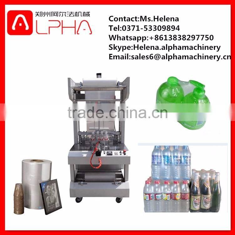 Hot sale shrinking film packaging shrink wrapping machine