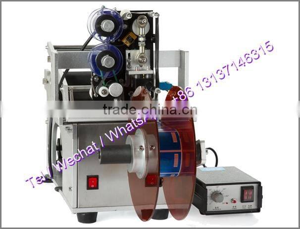 plastic round bottles sleeve wrap around labeling machine for sale