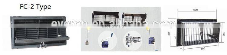 Poultry Ventilation Air Inlet/air inlet