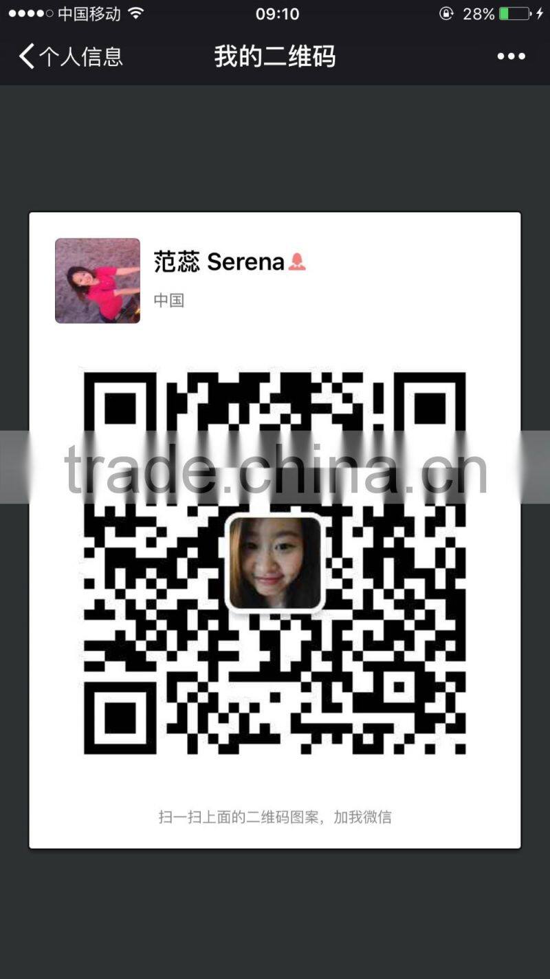 Agriculture tool tiller blade IT245