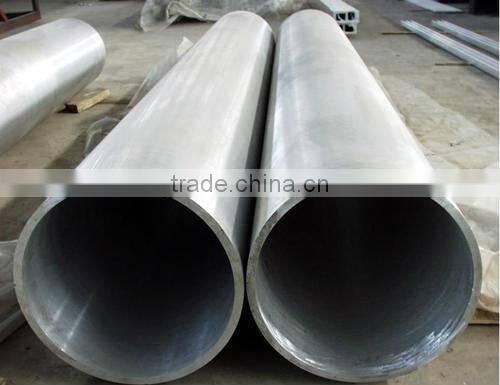 high quality Aluminum pipe 4 series T3 T4 T5