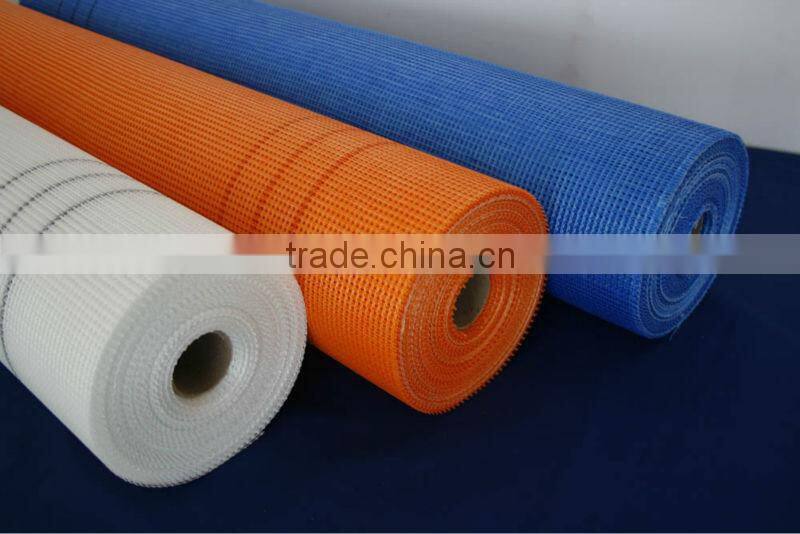 fiberglass cloth sale
