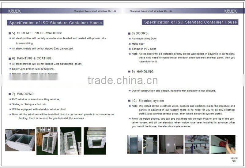 CE 40' container office