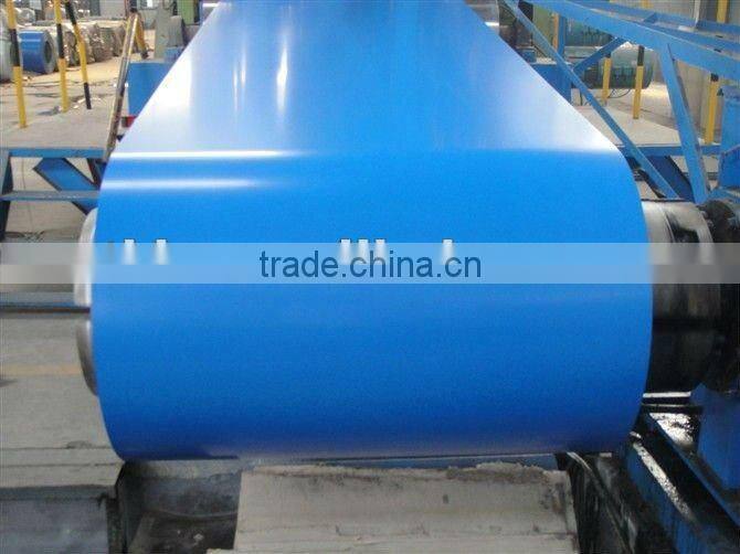 colour aluminum coil 1070