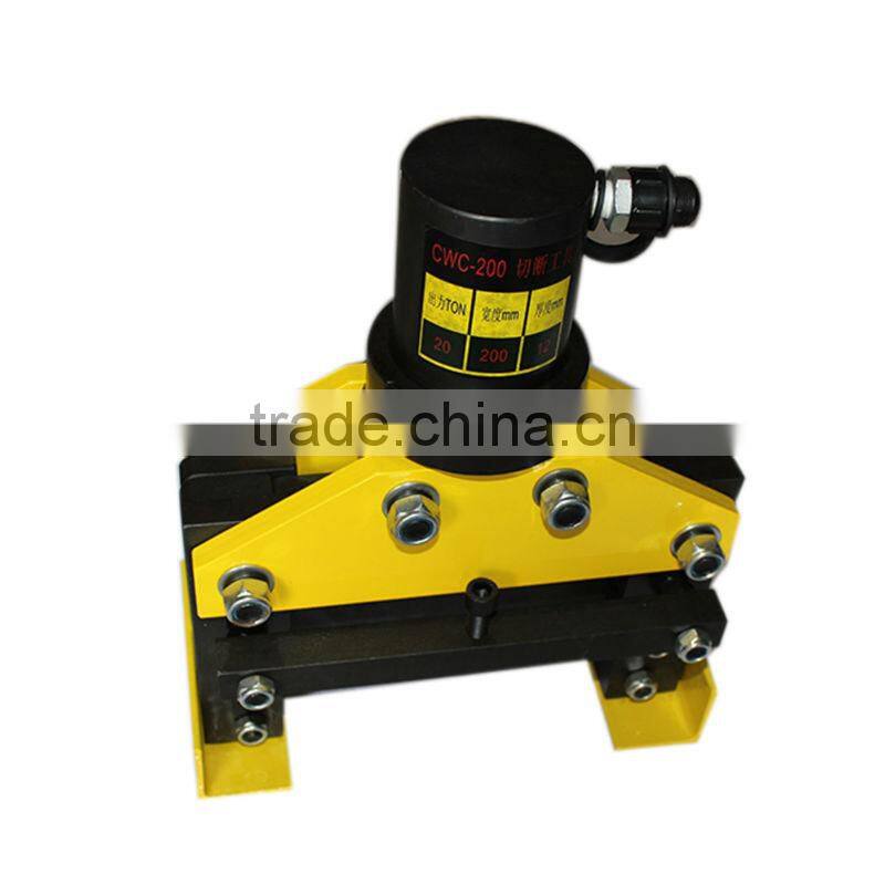 Hydraulic Copper Busbar Cutting Tool, Wholesale Busbar Cutter