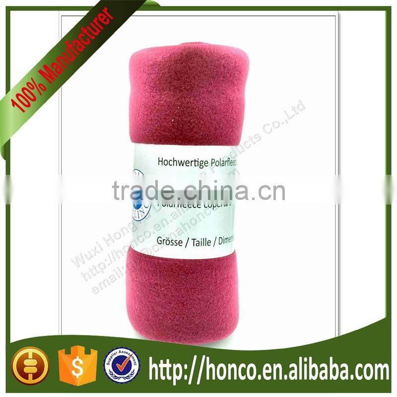 Chinese Plain Dyed Polar Fleece Blanket