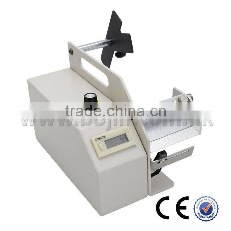 Super quality woven clothing tags label dispensers