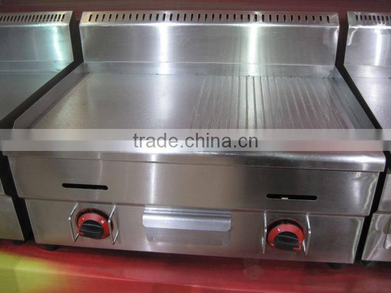 GRT - G750 - 2 Gas flat griddle