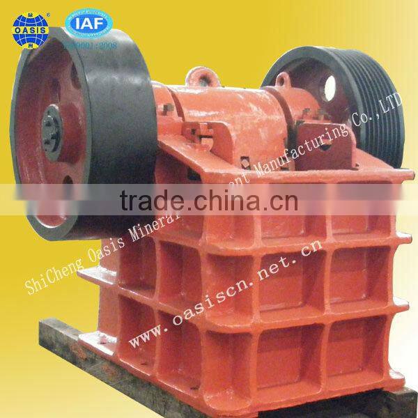 Crusher/ Disintegrator/Pulverizer /Jaw Crusher/ Sledger/Crushers Equipment/Hitting Granulated Substance Machine