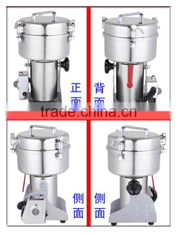 1500g stainless steel food grinder mill powder machine