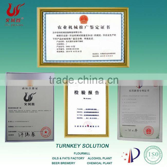 Gear Flour Roller with Low Hardness