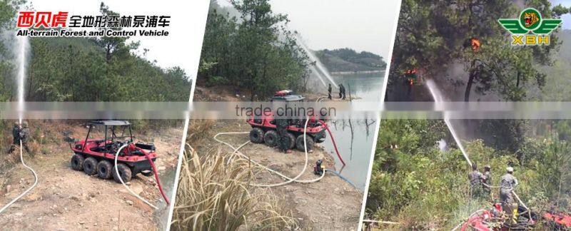 XBH 8X8-29(F) Forest Fire-fight Vehicle 8 wheels All-Terrain fire fighting emergency equipment amphibious car ATV