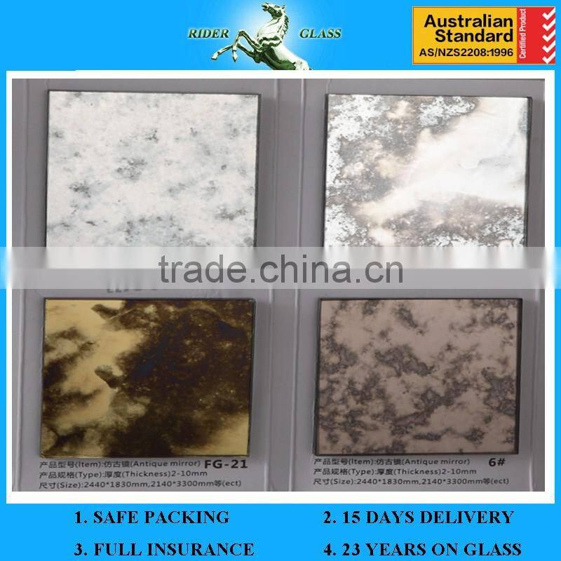 1.3-6mm Safety Frosted Round Unframed Bathroom Mirror