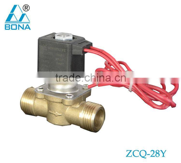 Male G1/2" brass water valve