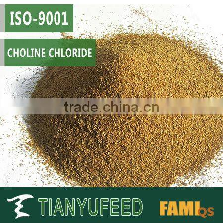 Choline chloride 2015 Hot sales animal feed additive