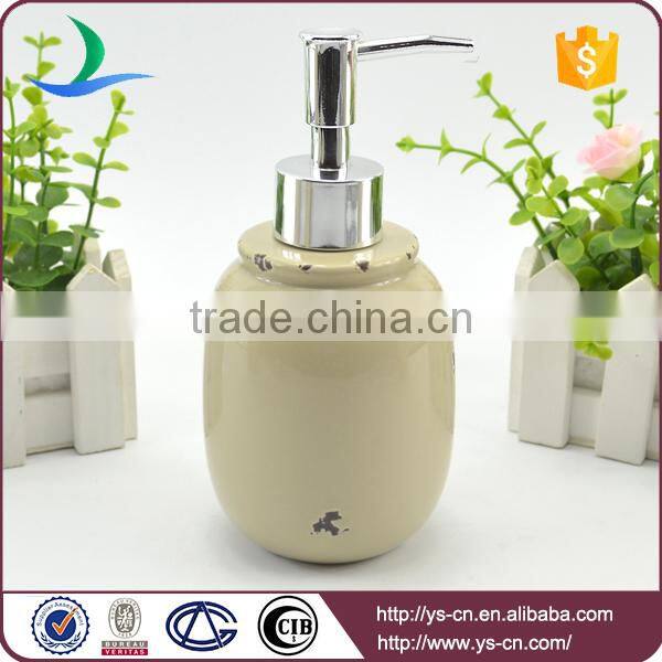 Modern Art Design Bathroom Set With Toilet Brush Holder