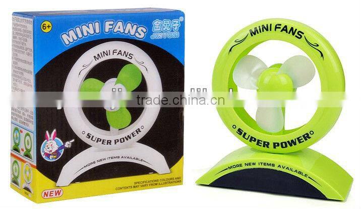 Supply Creative fashion bridge USB charging fan