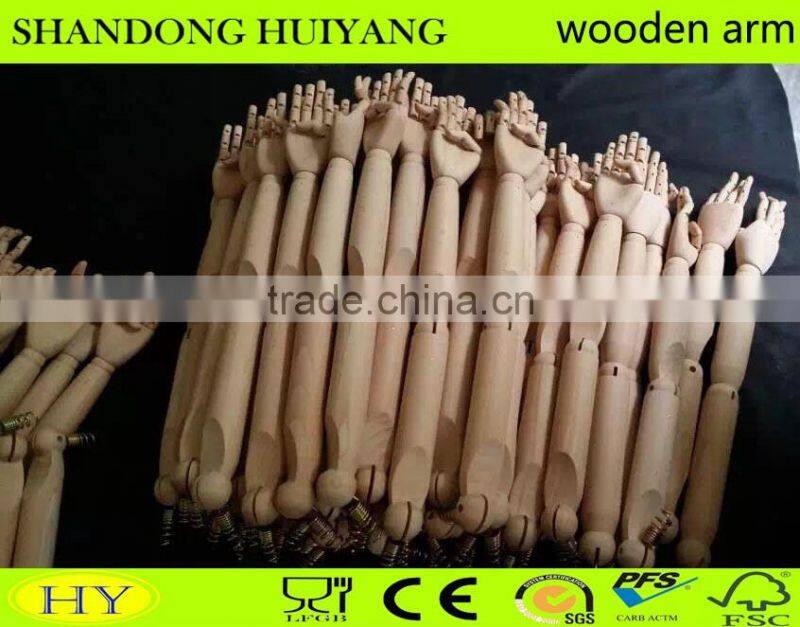 Flexible display store fixture adjustable whole sale mannequin wooden arms