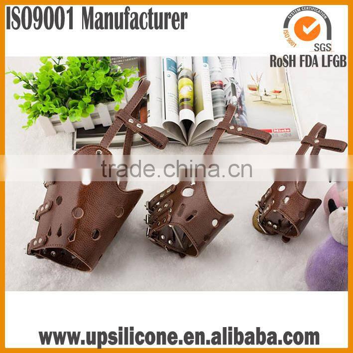 army high quality leather dog Muzzle