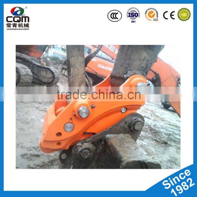 New Type Hydraulic Quick Hitchs/Quick coupler for sale
