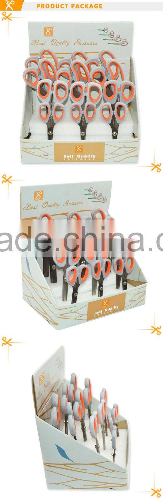 High quality household scissors for cutting fabric