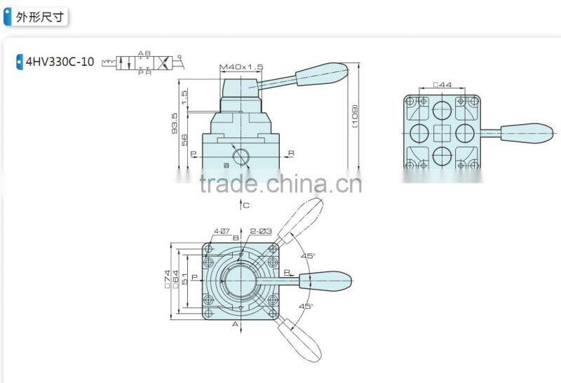 4HV series Lever pneumatic valve with high quality