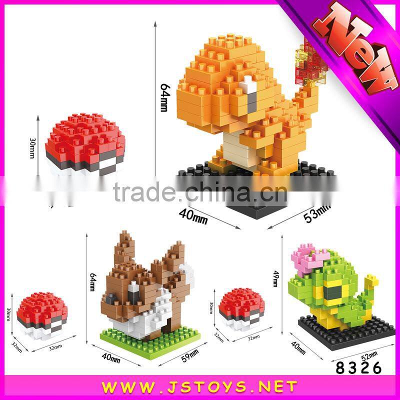 Plastic brain development toys for wholesales