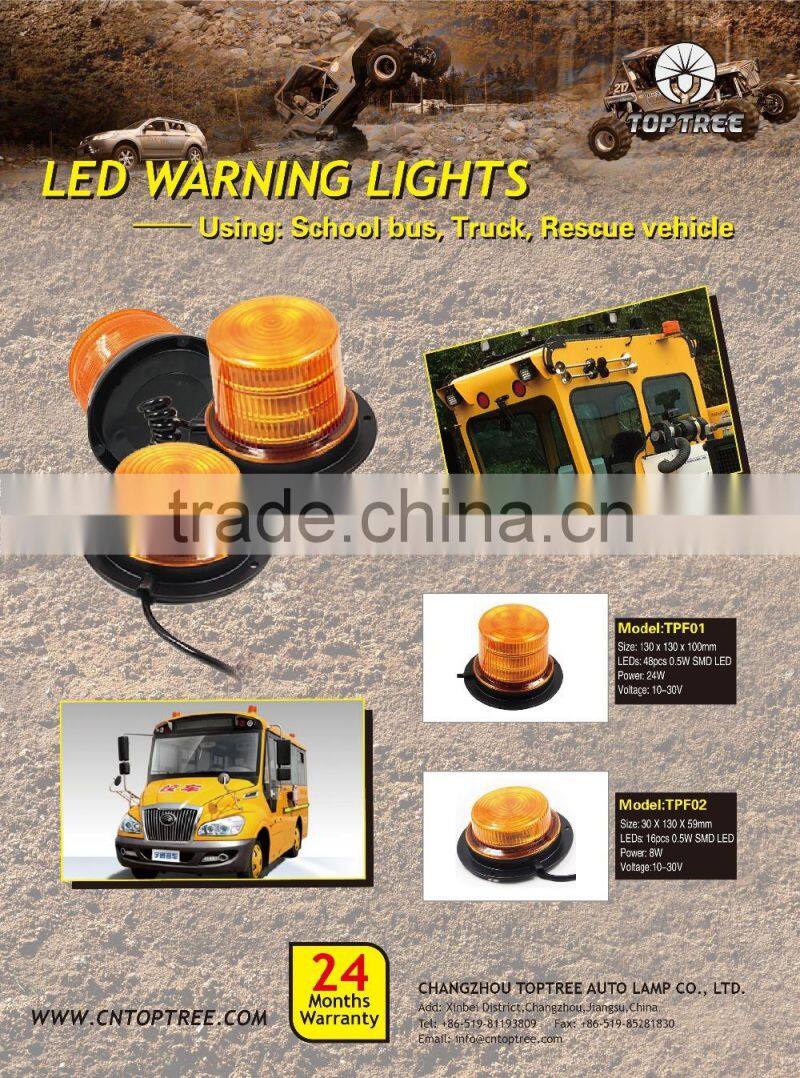 Revolving Police Beacon Lights SMD Led Beacon Magnetic Flashing Lights