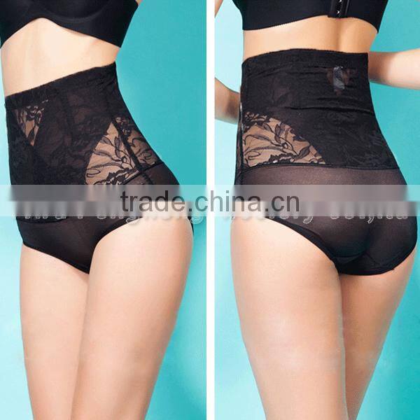 Ultra-thin high waist postpartum slim pants