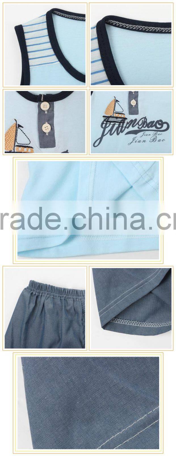 Cotton soft vest suits