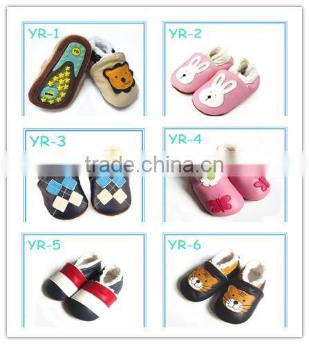 2014 best selling rubber sole kids shoes