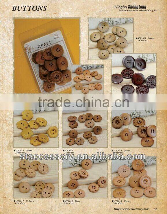 Over 300 patterns fashion high quality garment button/ wooden button hotsale